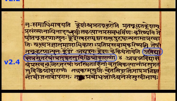 How the Yoga Sutras guide modern mindfulness